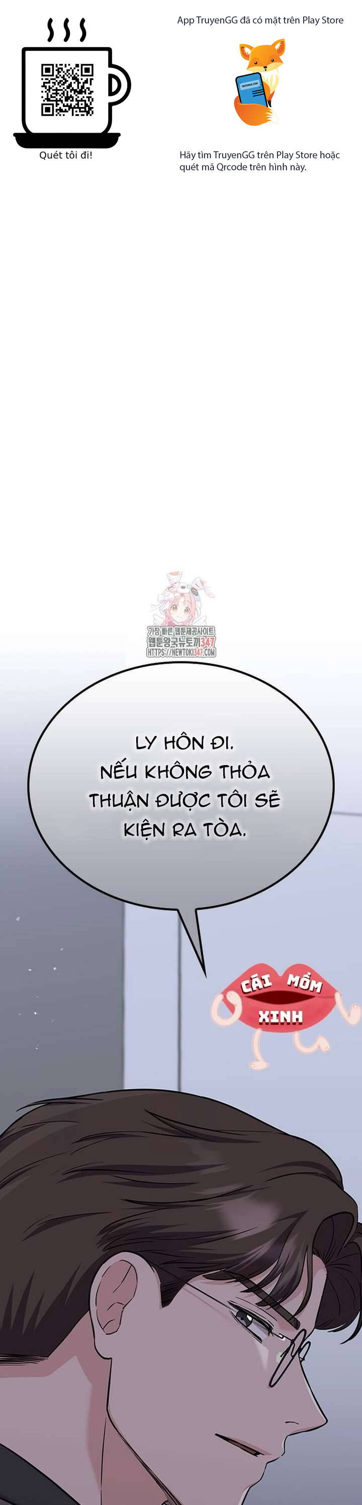 Tăng Ca Đêm Muộn Chương 32 Ảnh 2