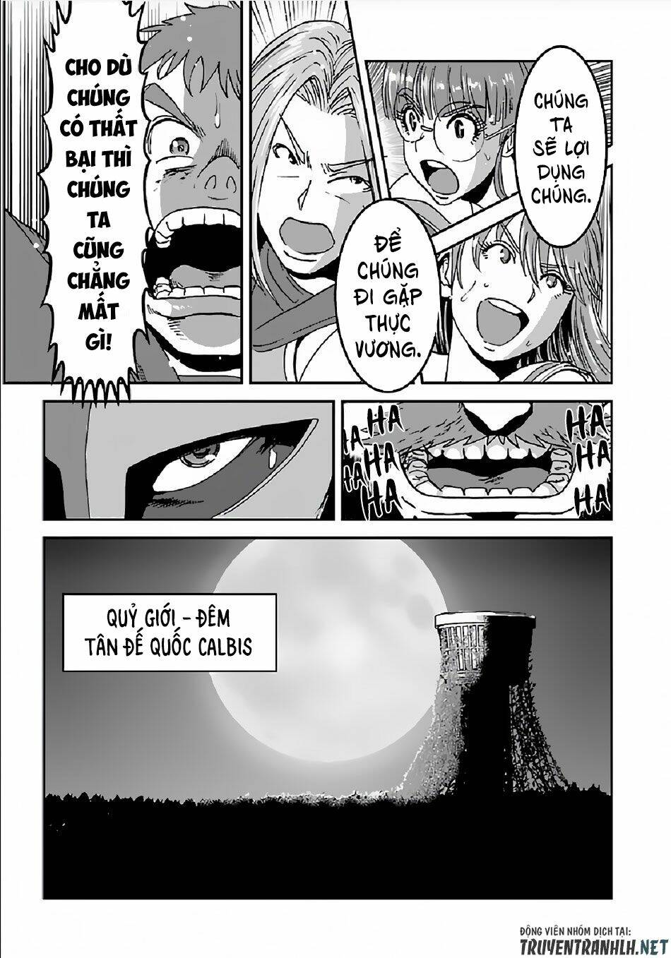Makikomarete Isekai Teni Suru Yatsu Wa, Taitei Cheat Chương 30 Ảnh 30
