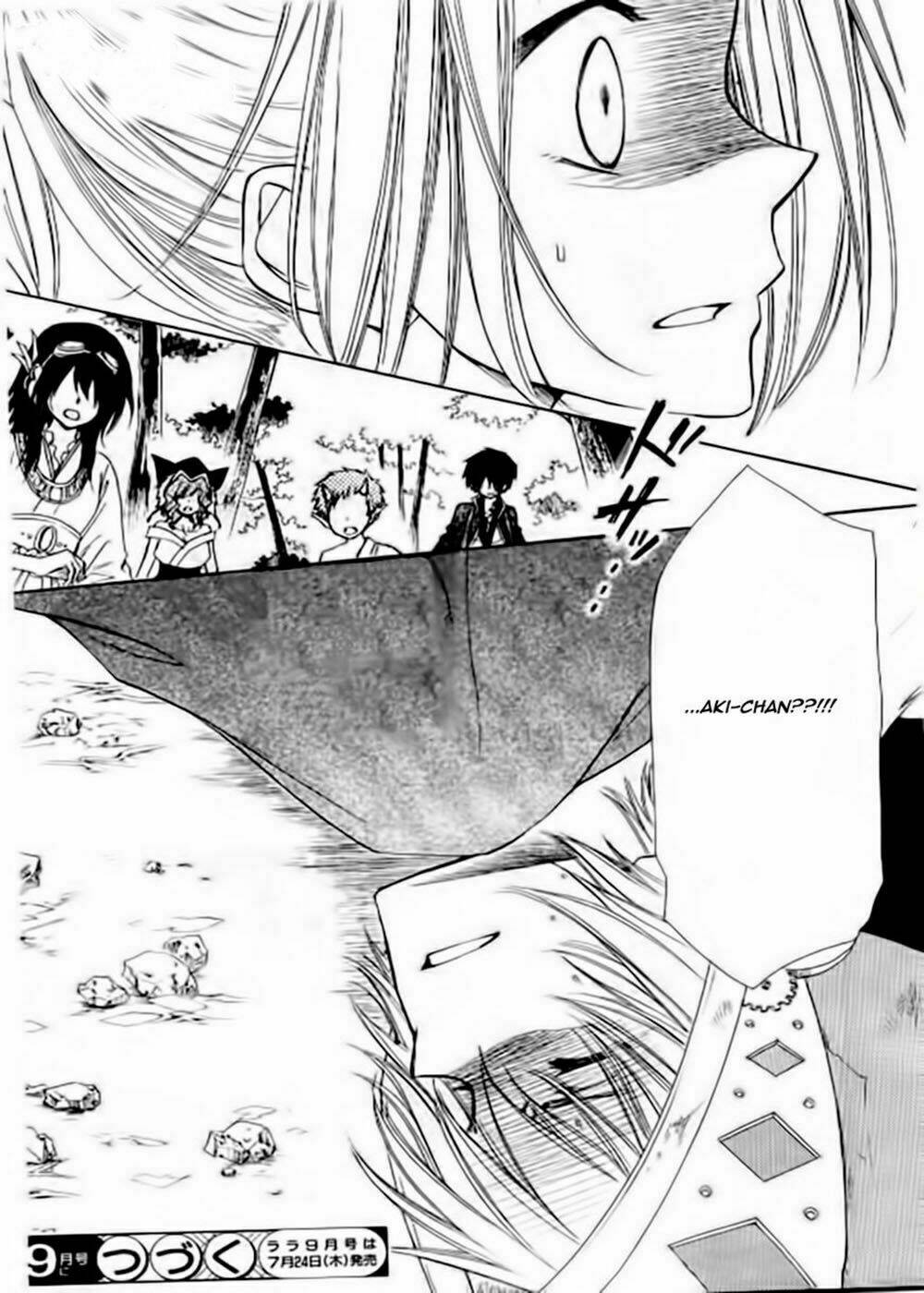 Yuki Wa Jigoku Ni Ochiru No Ka Chương 5 Ảnh 49