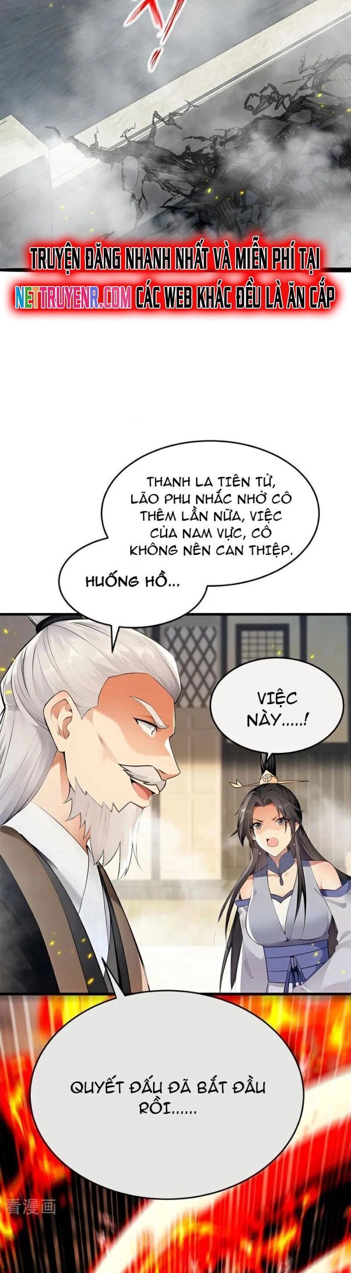 Thập Đại Đế Hoàng Đều Là Đệ Tử Của Ta Chương 412 Ảnh 17