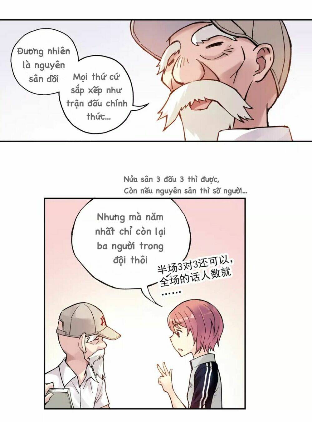 Hương Vị Mùa Hạ Chương 17 Ảnh 11