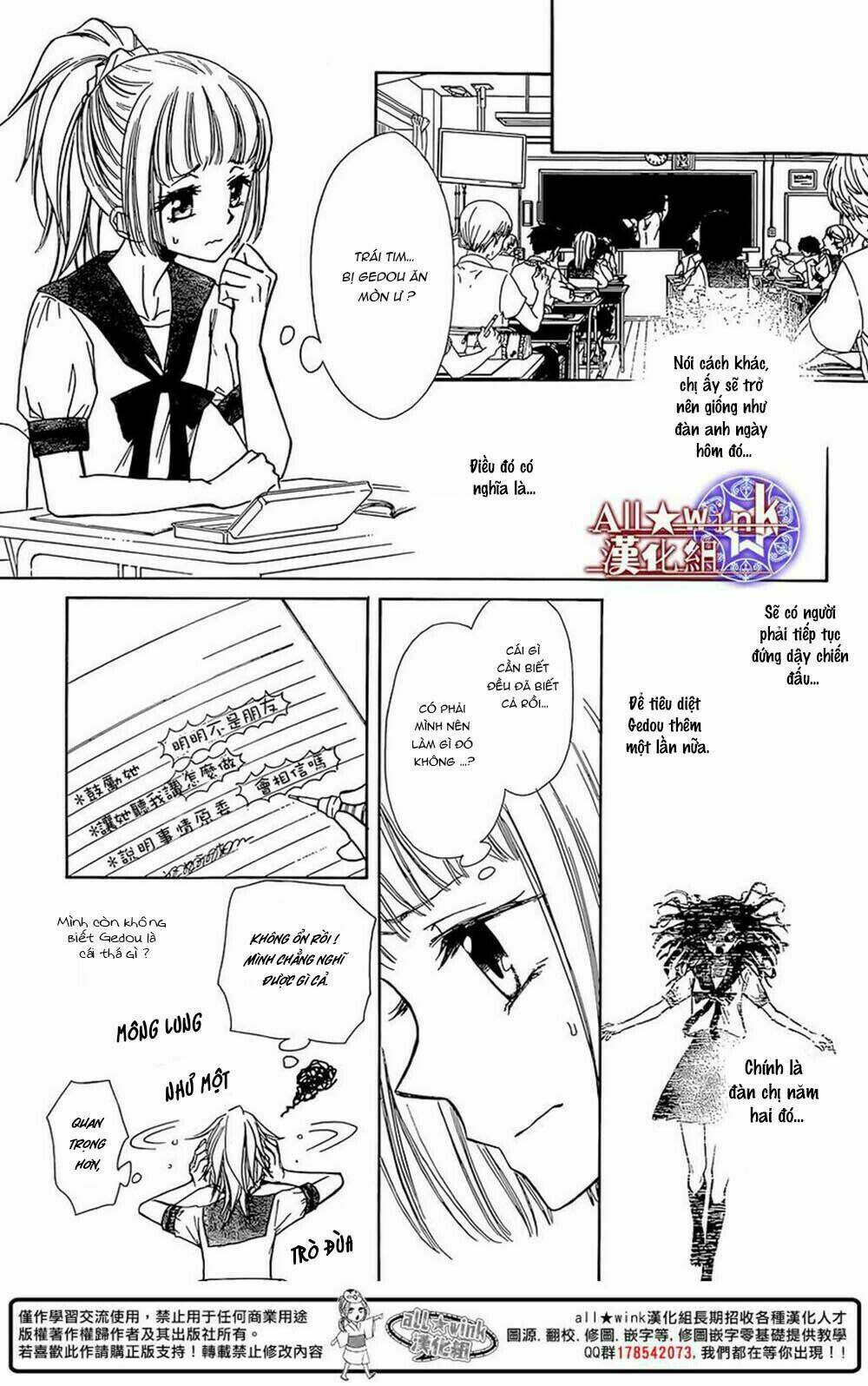 Yuki Wa Jigoku Ni Ochiru No Ka Chương 8 Ảnh 26