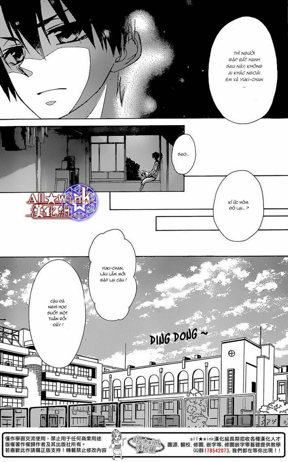 Yuki Wa Jigoku Ni Ochiru No Ka Chương 8 Ảnh 21