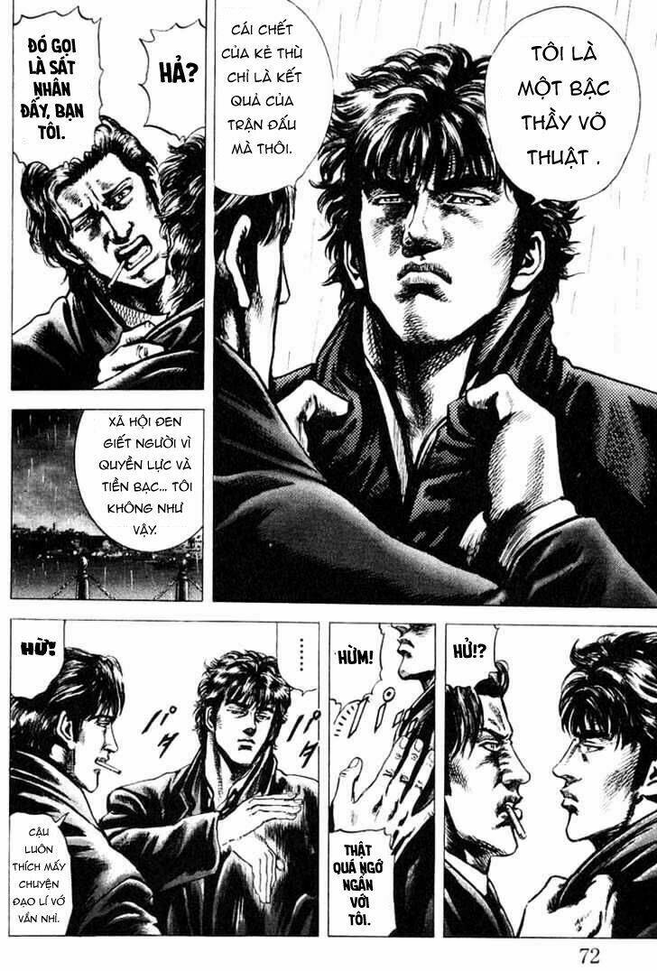 Souten No Ken Chương 2 Ảnh 19