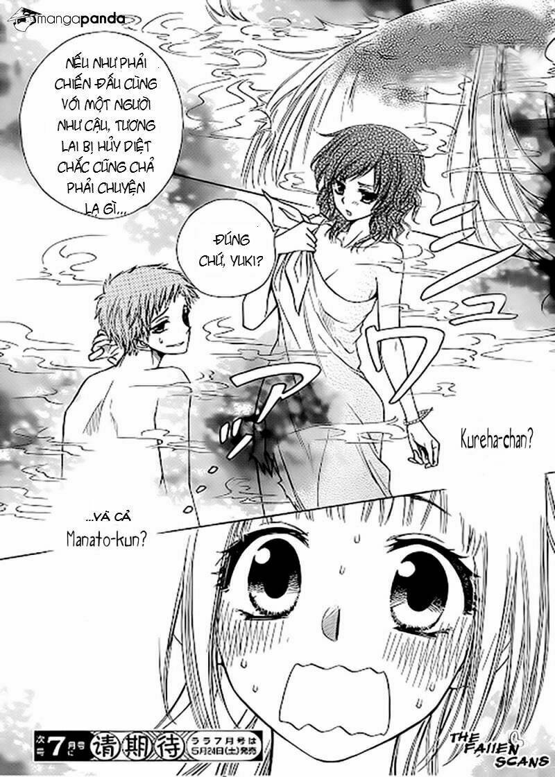 Yuki Wa Jigoku Ni Ochiru No Ka Chương 3 Ảnh 43