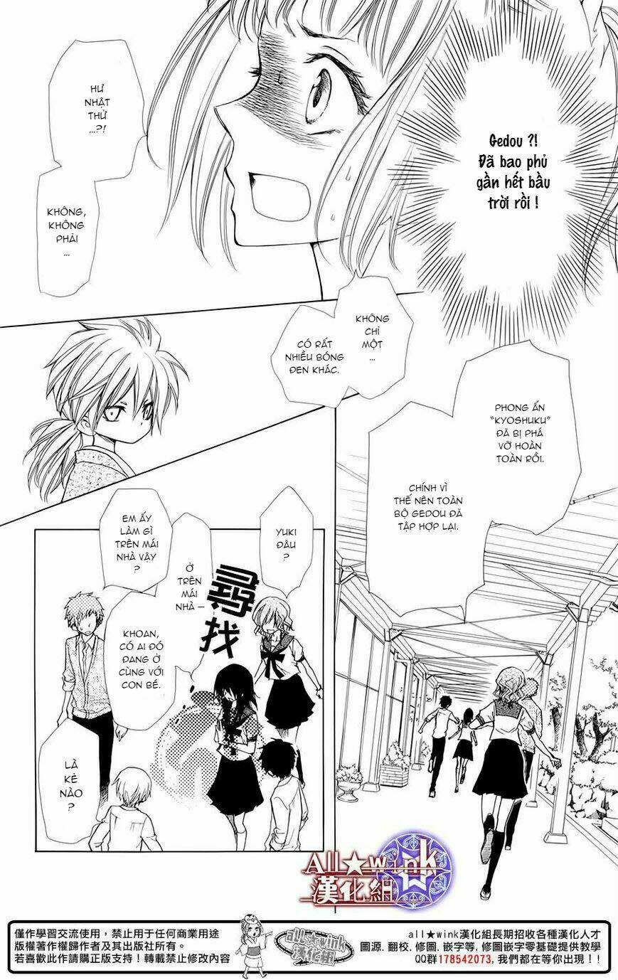Yuki Wa Jigoku Ni Ochiru No Ka Chương 6 Ảnh 35