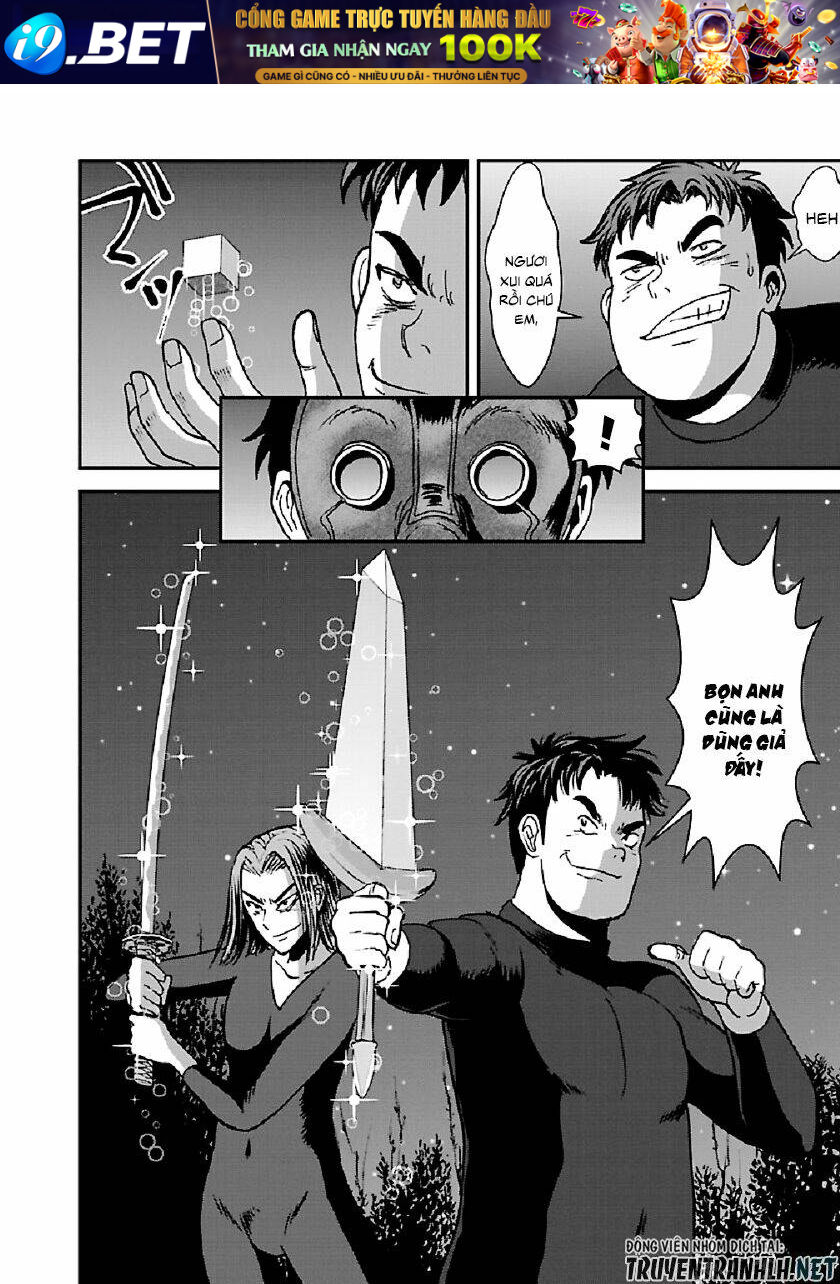 Makikomarete Isekai Teni Suru Yatsu Wa, Taitei Cheat Chương 32.1 Ảnh 6