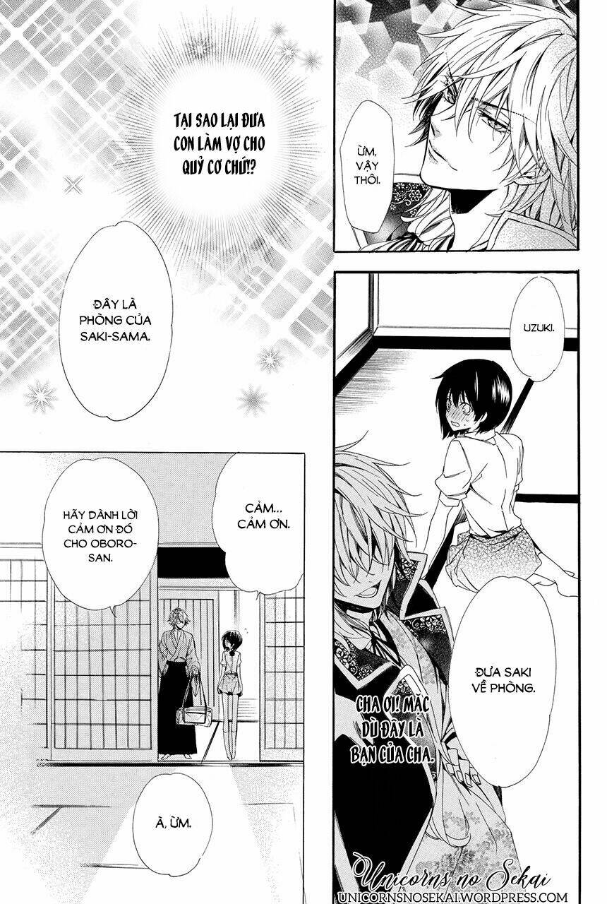 Ayakashiou No Hanayome Chương 1 Ảnh 38
