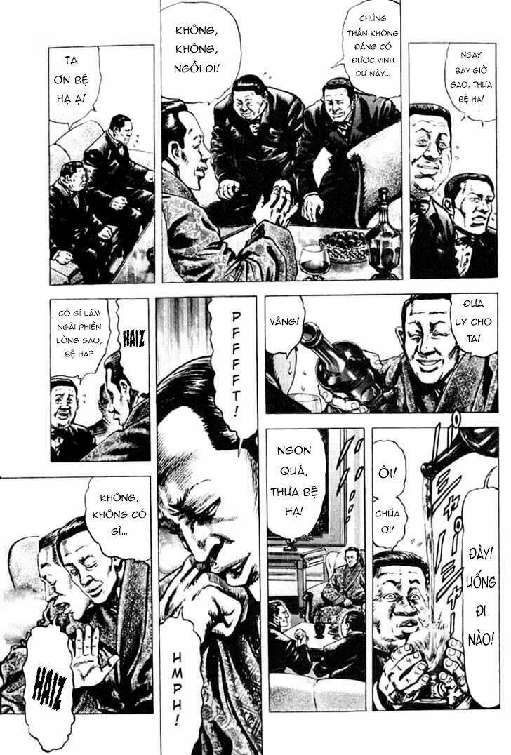 Souten No Ken Chương 3 Ảnh 14