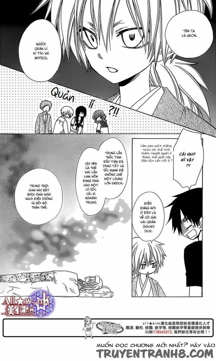 Yuki Wa Jigoku Ni Ochiru No Ka Chương 7 Ảnh 17