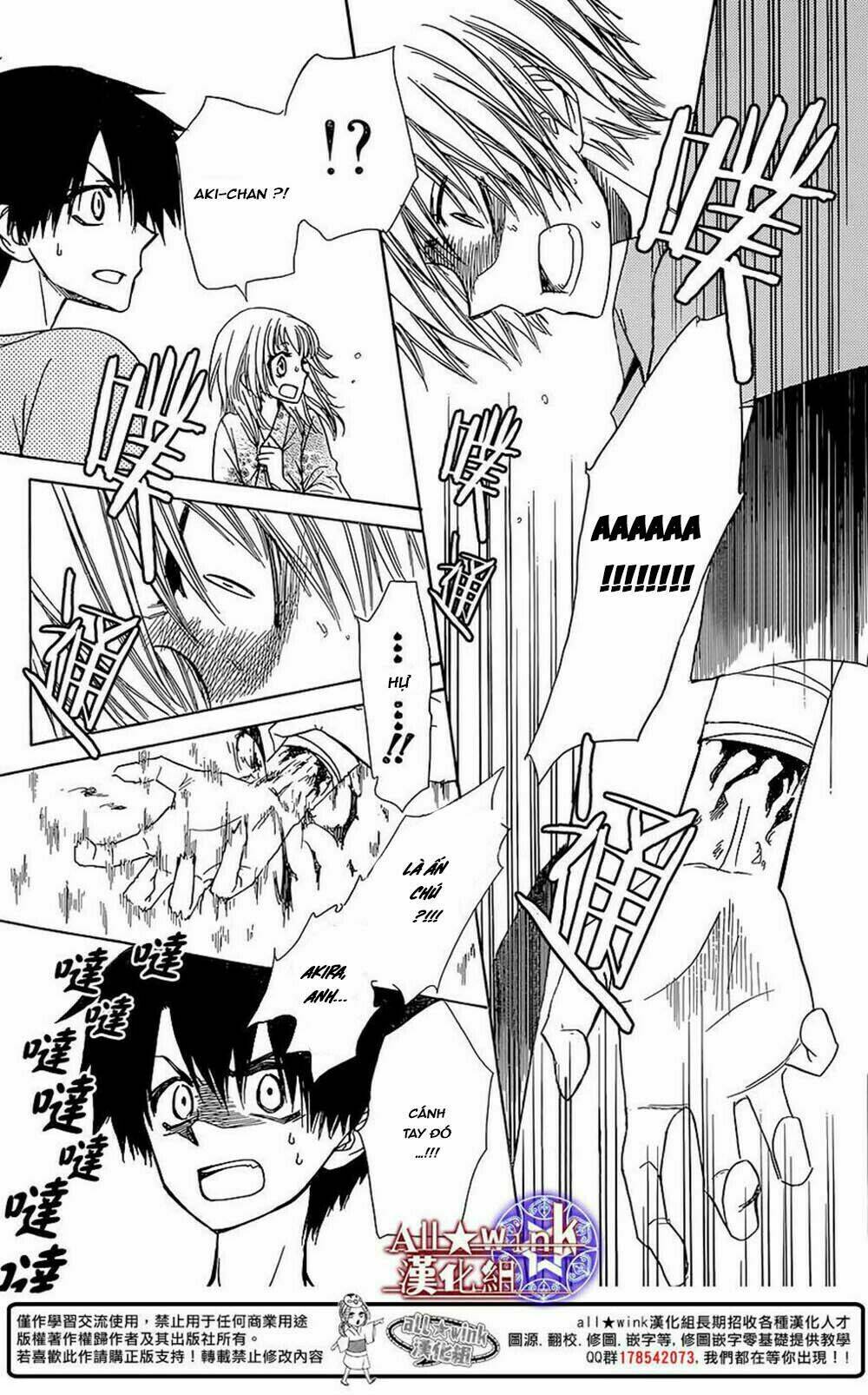 Yuki Wa Jigoku Ni Ochiru No Ka Chương 8 Ảnh 7