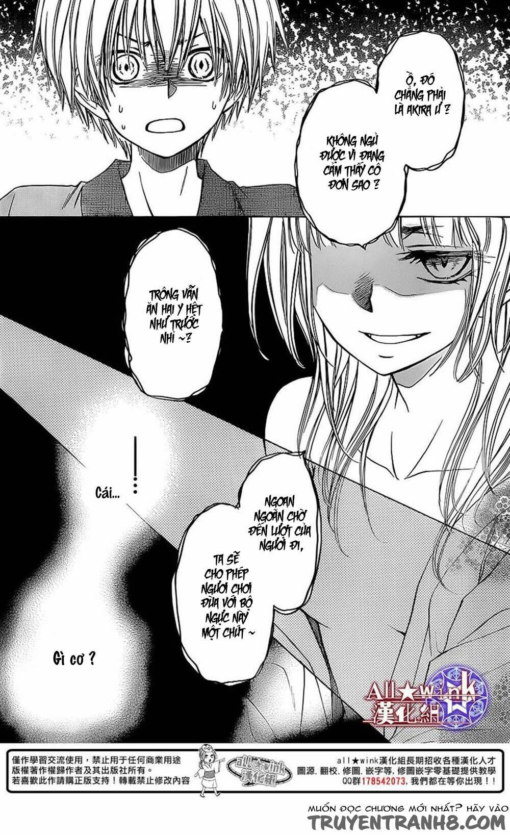 Yuki Wa Jigoku Ni Ochiru No Ka Chương 7 Ảnh 41