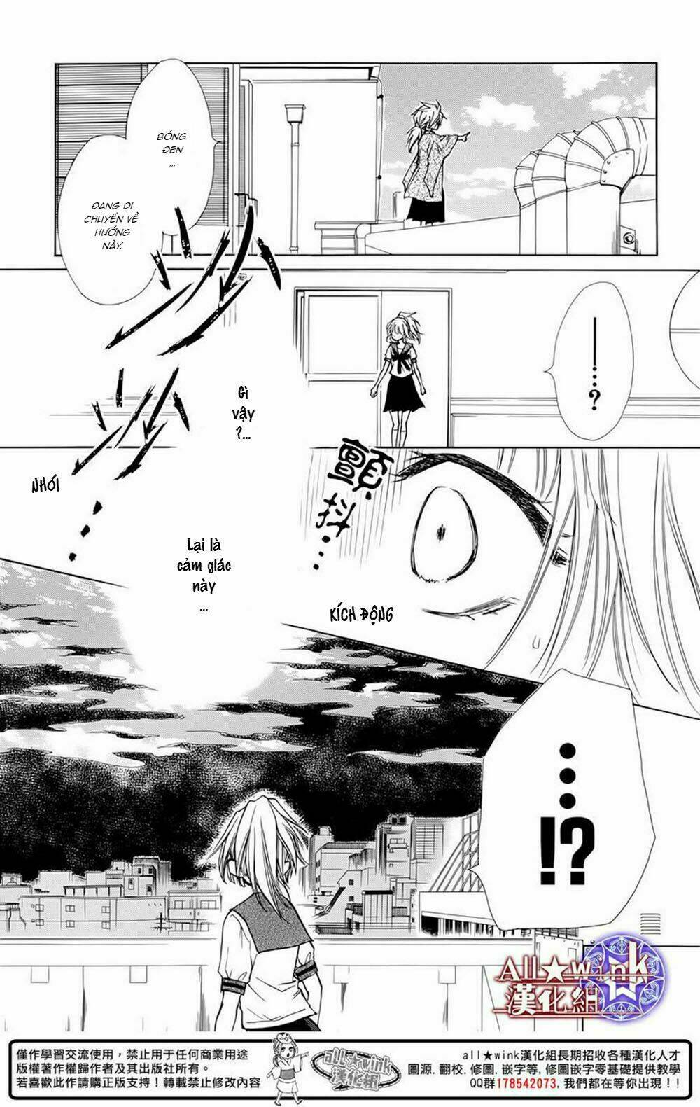 Yuki Wa Jigoku Ni Ochiru No Ka Chương 6 Ảnh 34