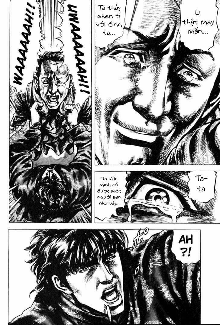 Souten No Ken Chương 4 Ảnh 12