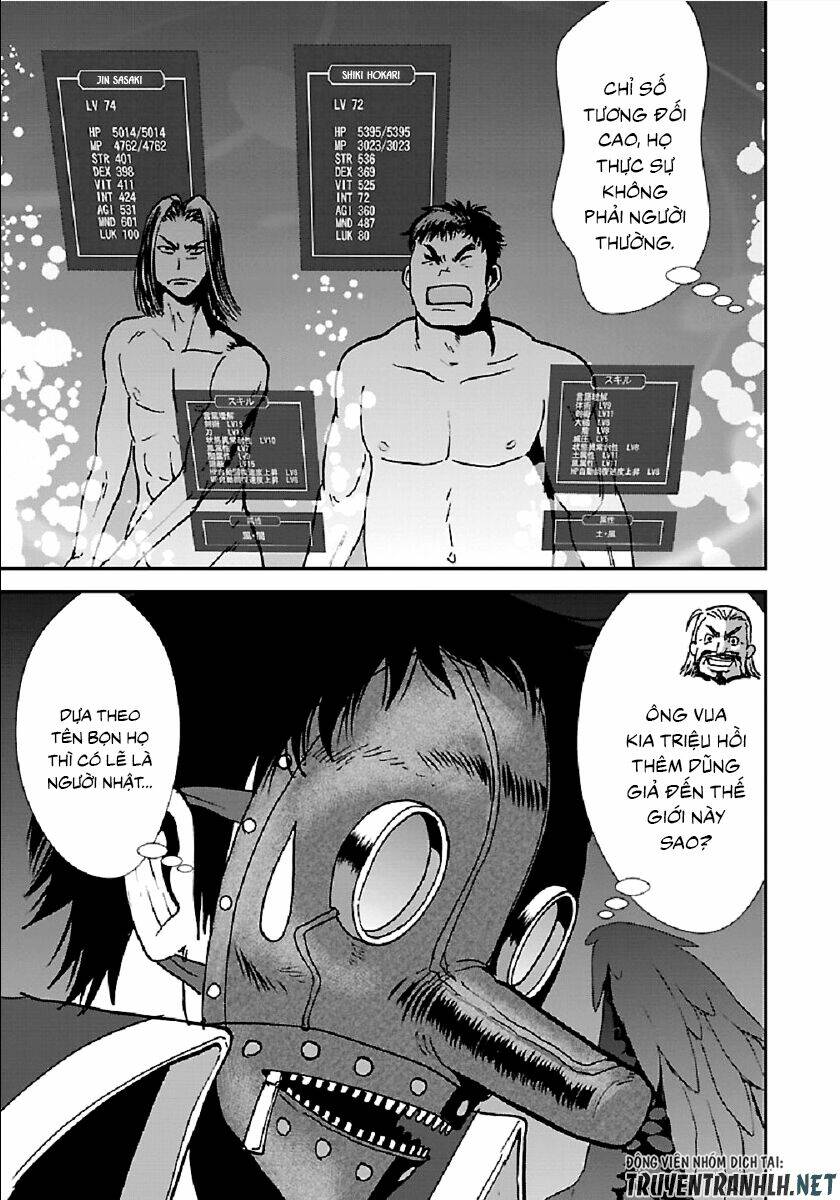 Makikomarete Isekai Teni Suru Yatsu Wa, Taitei Cheat Chương 32.1 Ảnh 9