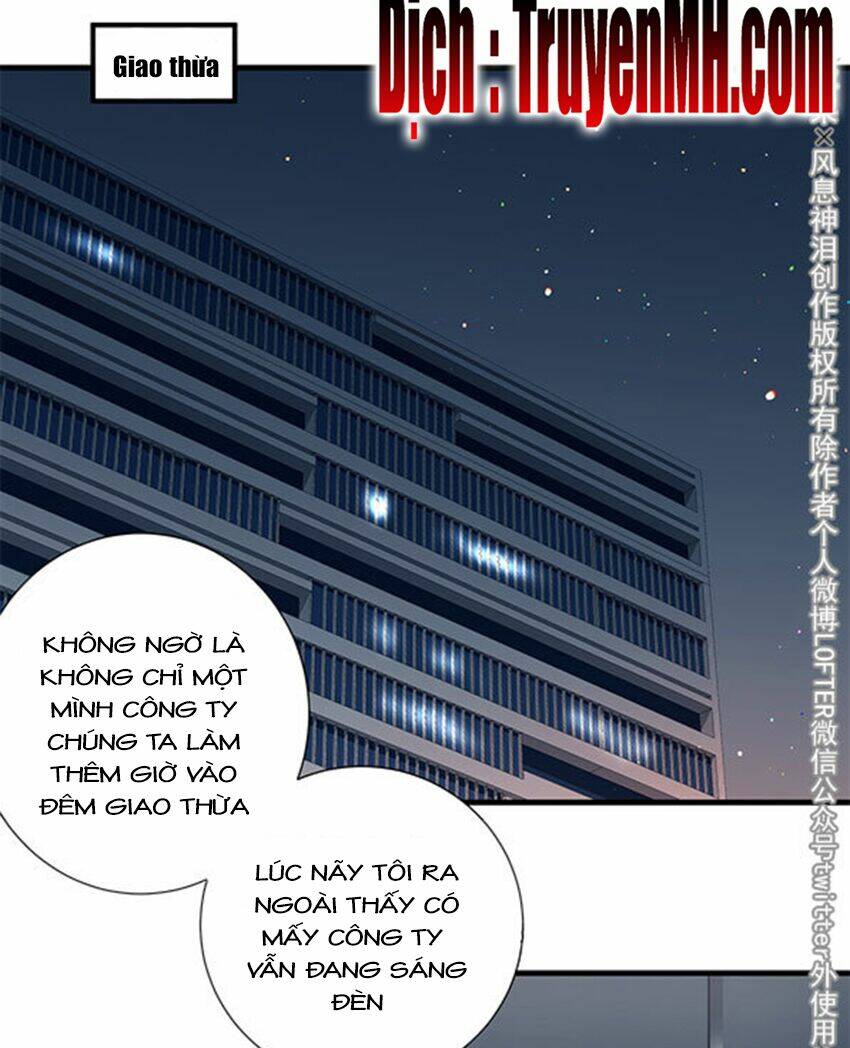 Chiến Luyến Cáo Tiệp Chương 24 Ảnh 4
