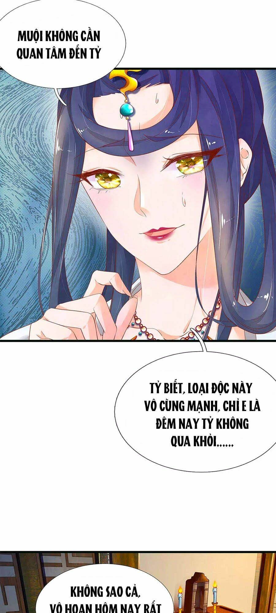 Y Hậu Lệ Thiên Chương 77 Ảnh 21