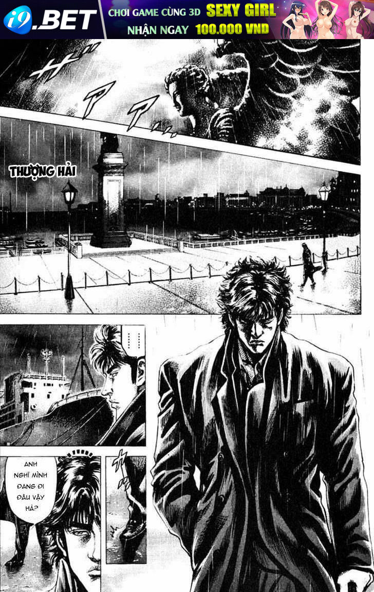 Souten No Ken Chương 2 Ảnh 14