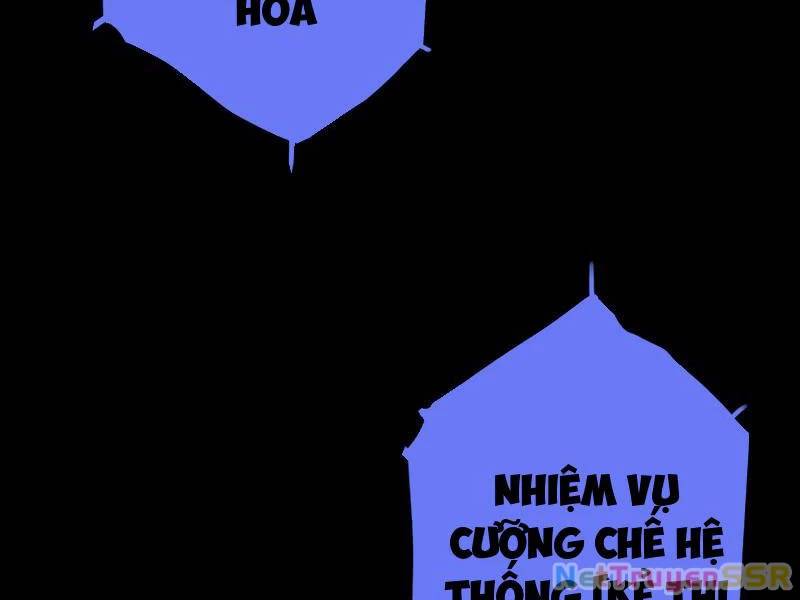 Chỗ Lánh Nạn Của Ta Chỉ Thu Thiếu Mỹ Nữ Chương 37 Ảnh 111