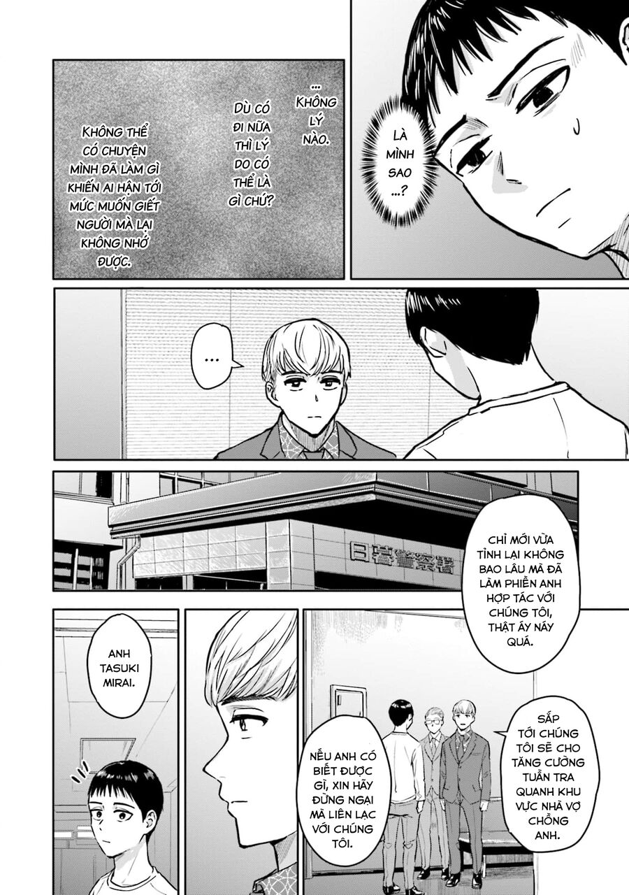 Meguru Mirai Chương 17 Ảnh 11