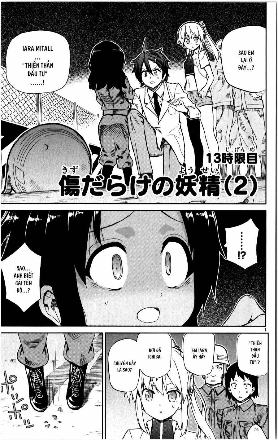 Ichiba Kurogane Wa Kasegitai Chương 13 Ảnh 2