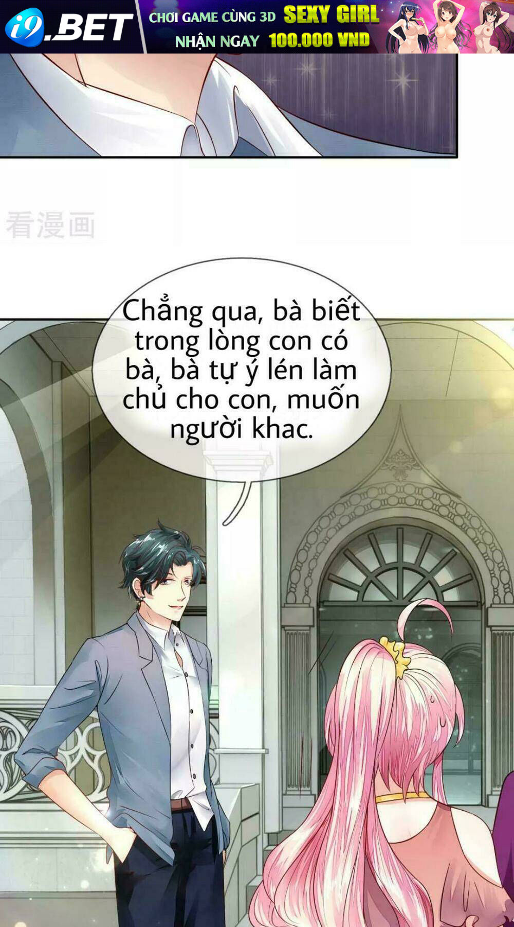 Hôn Ước Có Hạn - Lục Tổng Giá Trên Trời Bảo Chương 2 Ảnh 11