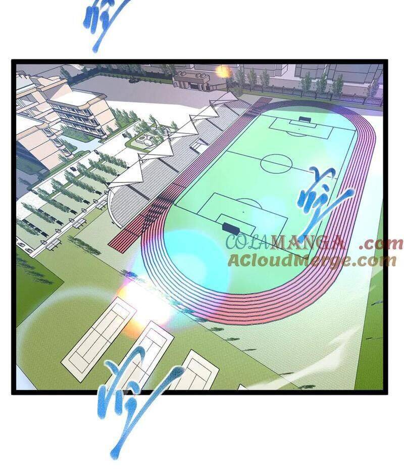 Thâm Uyên Chi Chủng Chương 59 Ảnh 5
