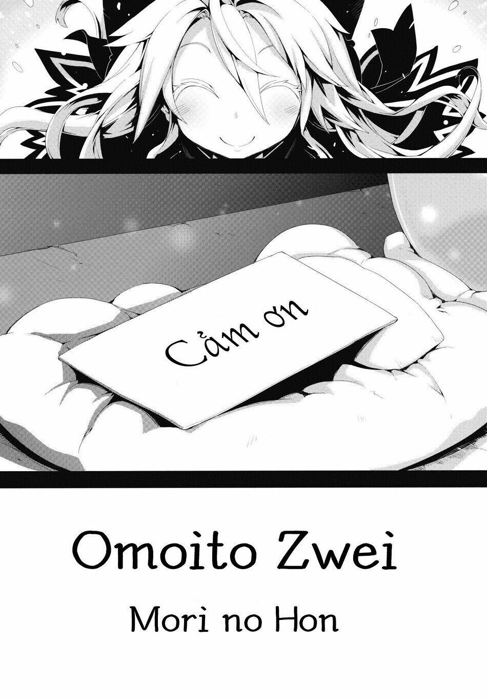 Touhou - Omoito Chương 2 Ảnh 38