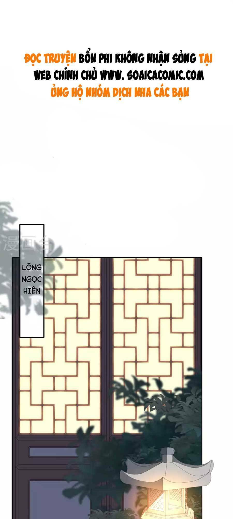 Tướng Quân, Bổn Phi Không Nhận Sủng Chương 35 Ảnh 2