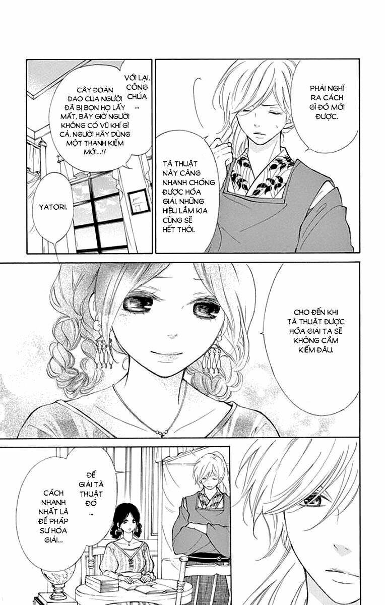Kagehime No Konrei Chương 6 Ảnh 13