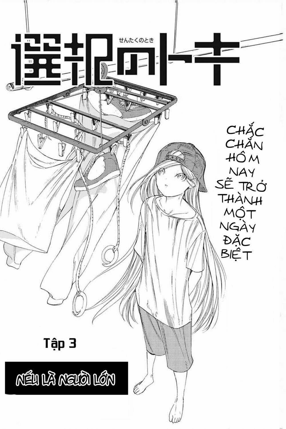 Sentaku No Toki Chương 3 Ảnh 5