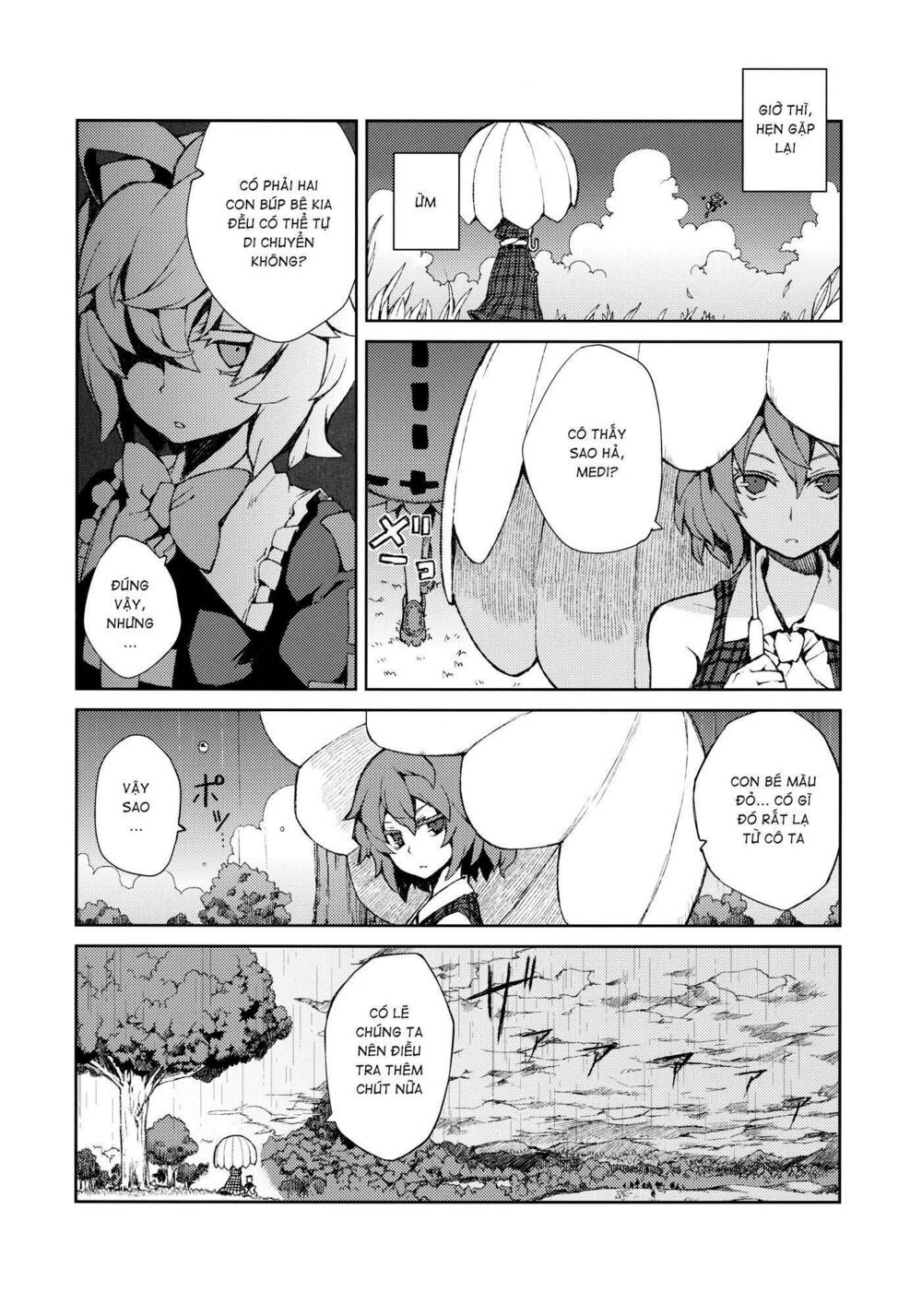 Touhou - Omoito Chương 3 Ảnh 36