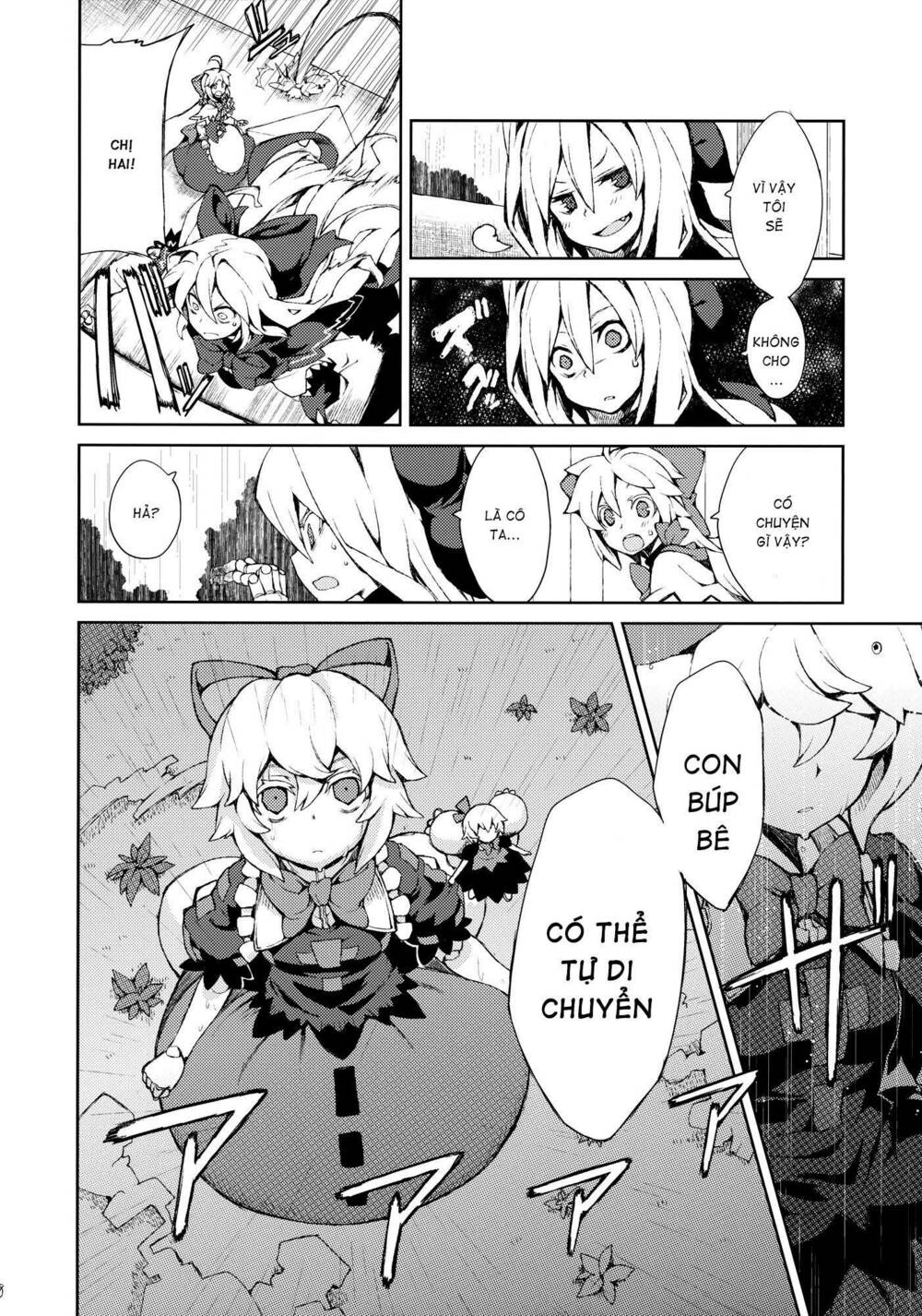 Touhou - Omoito Chương 3 Ảnh 38