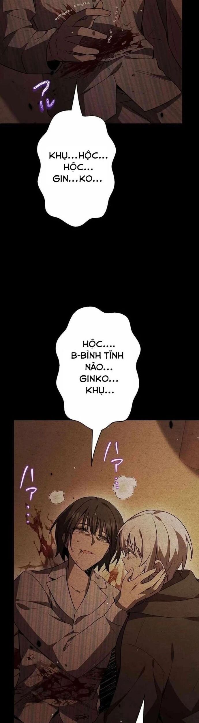 Ah, Thật Tuyệt Khi Còn Sống Chương 44 Ảnh 35