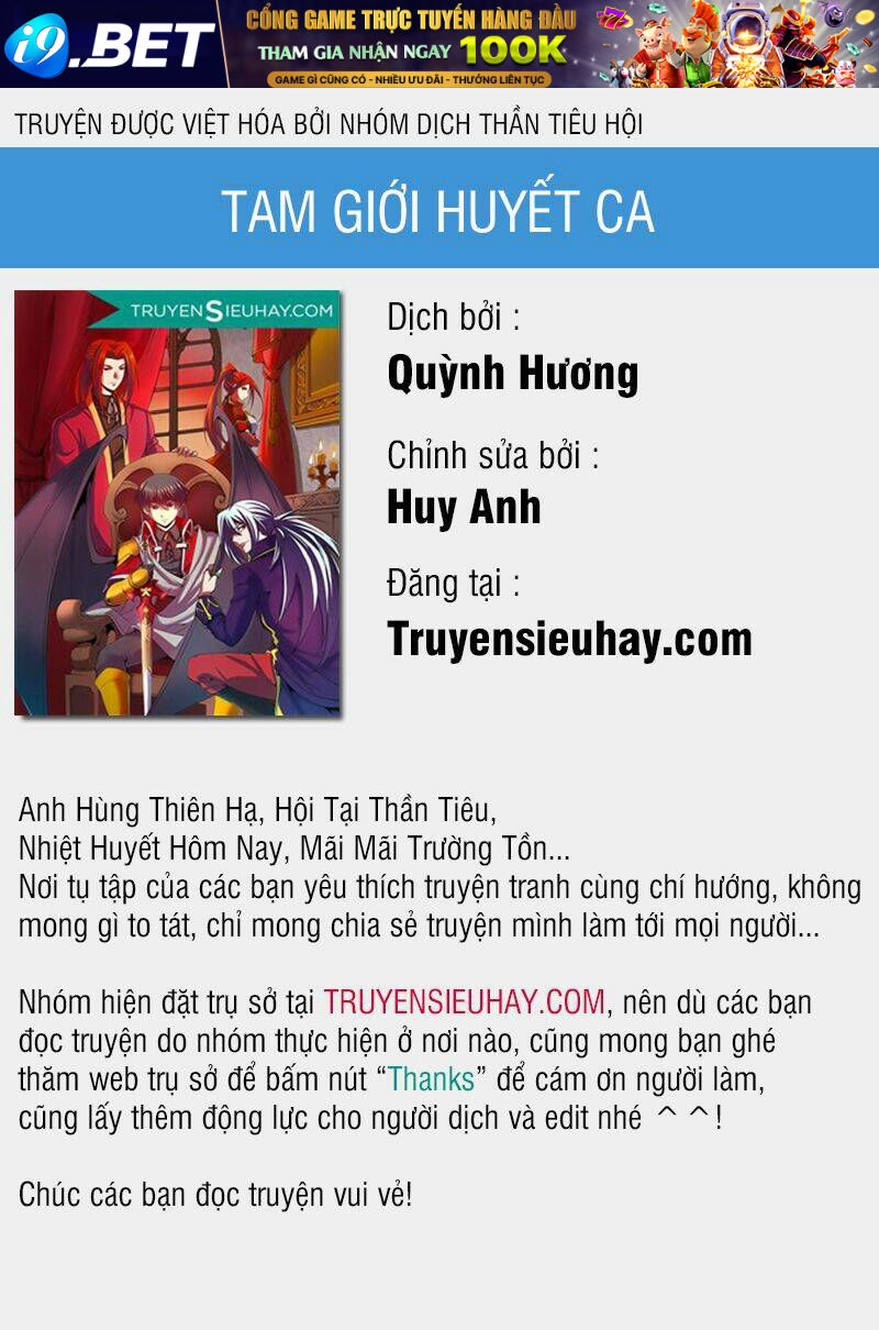 Tam Giới Huyết Ca Chương 43 Ảnh 2