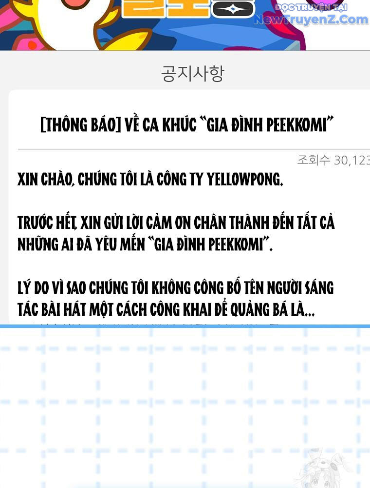 Nhà Soạn Nhạc Thiên Tài Đã Trở Lại Chương 61 Ảnh 112