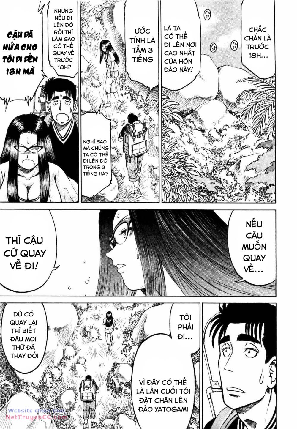 Waruta Hanga ~Truyền Thuyết Rắn Thần Đảo Yatogami~ Chương 6 Ảnh 21
