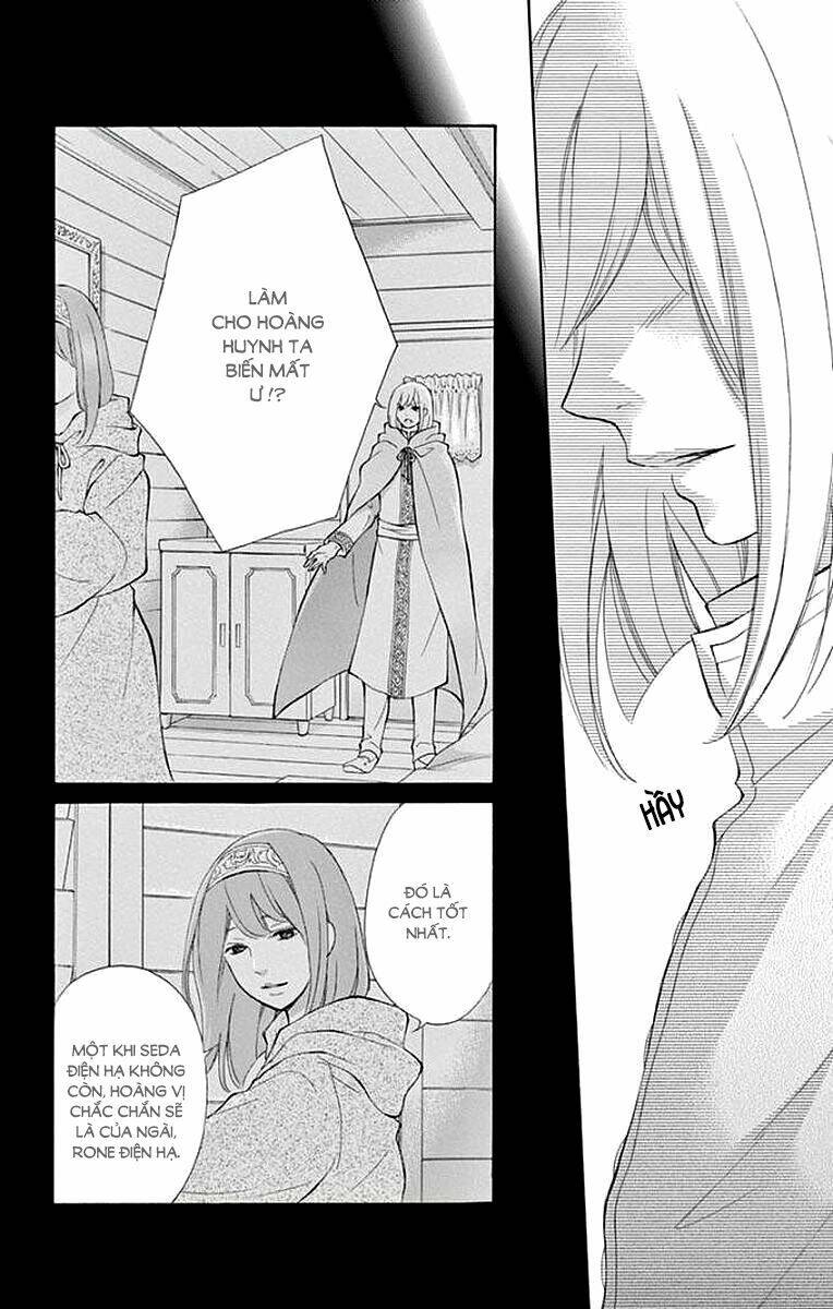Kagehime No Konrei Chương 7 Ảnh 16