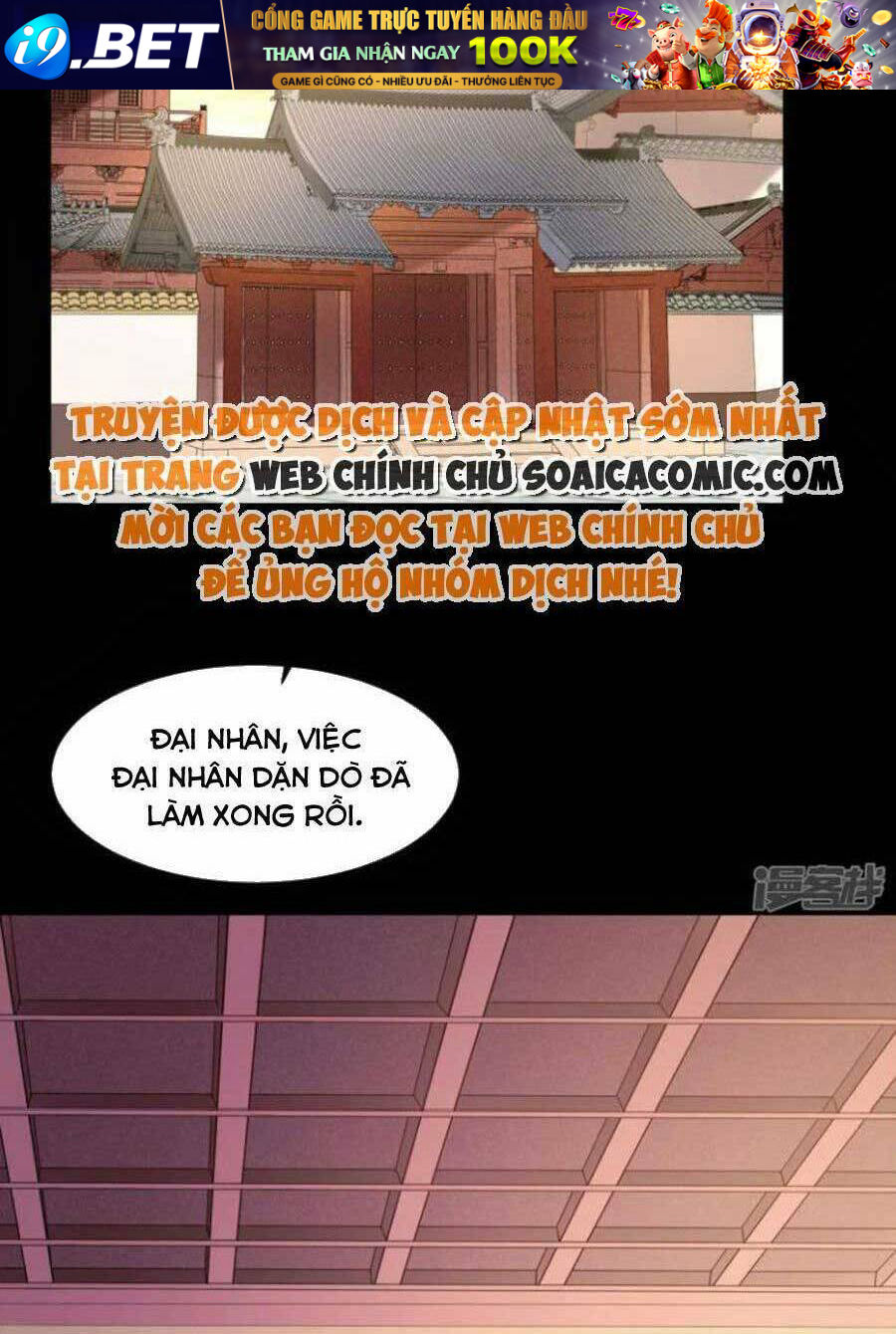 Tướng Quân, Bổn Phi Không Nhận Sủng Chương 41 Ảnh 32