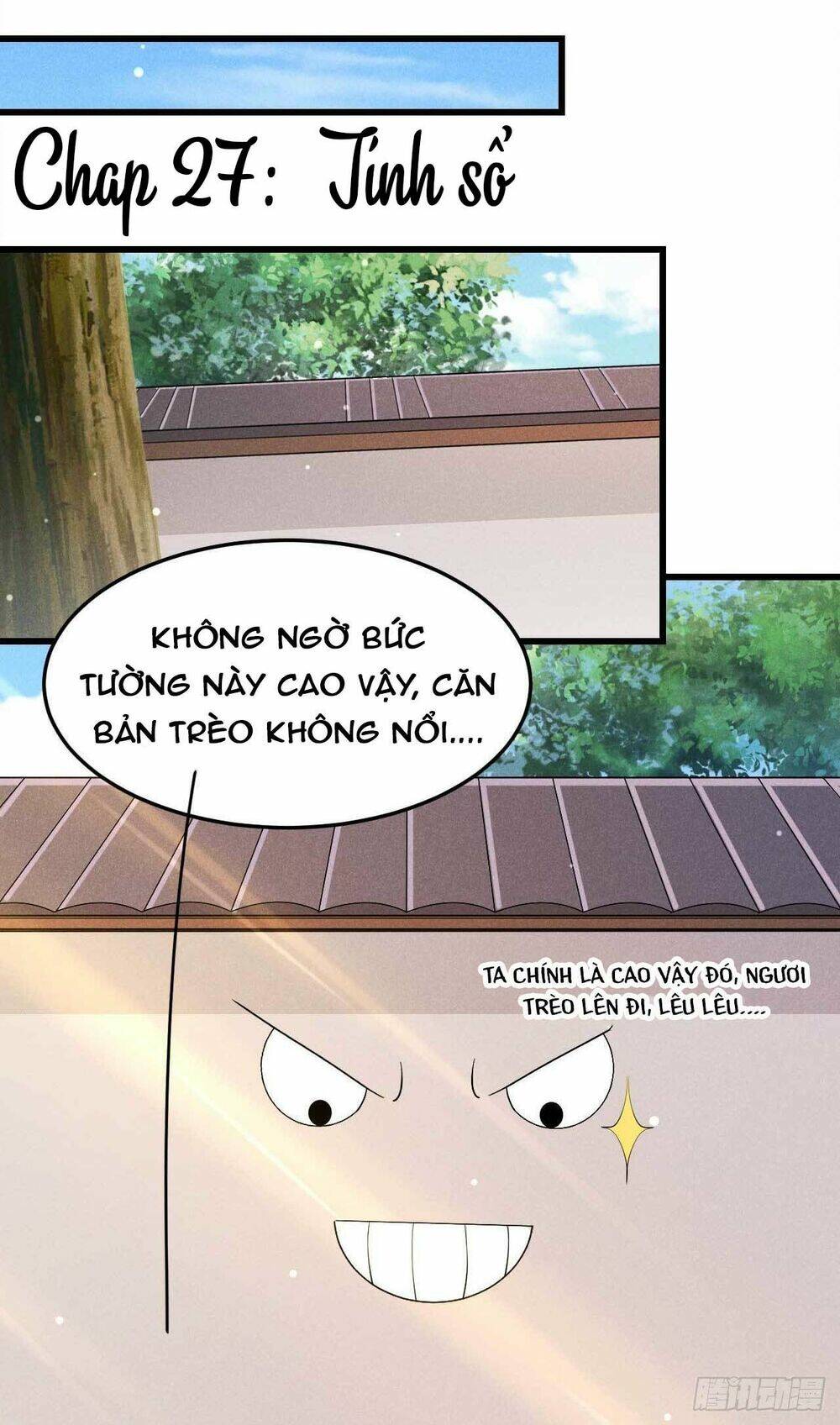 Hoàng Tử Phu Quân, Ta Nuôi Ngươi A! Chương 27 Ảnh 2