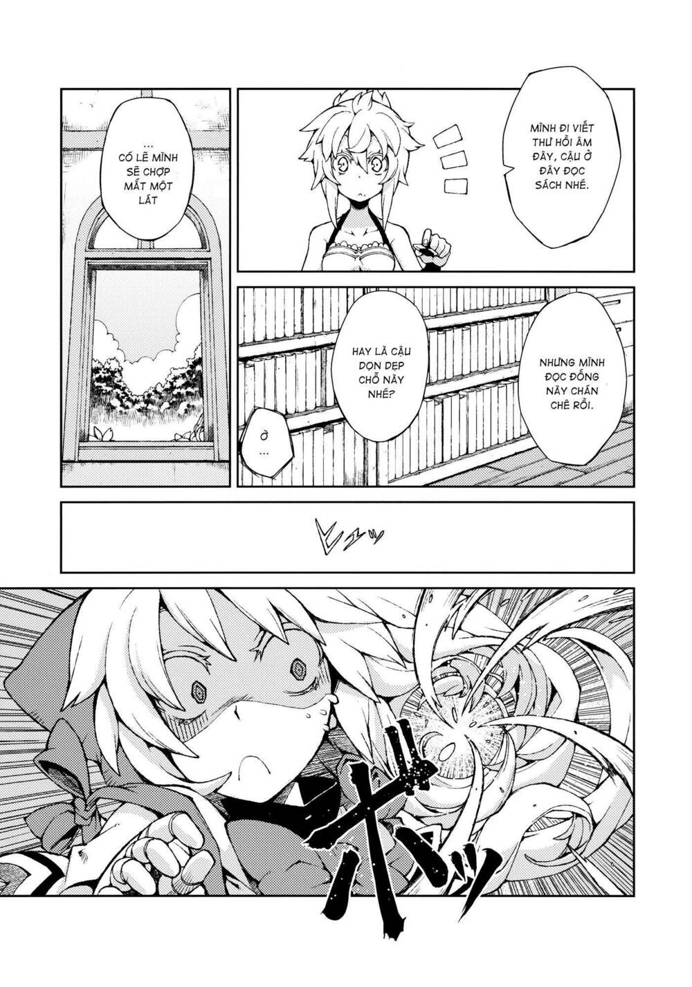 Touhou - Omoito Chương 3 Ảnh 10