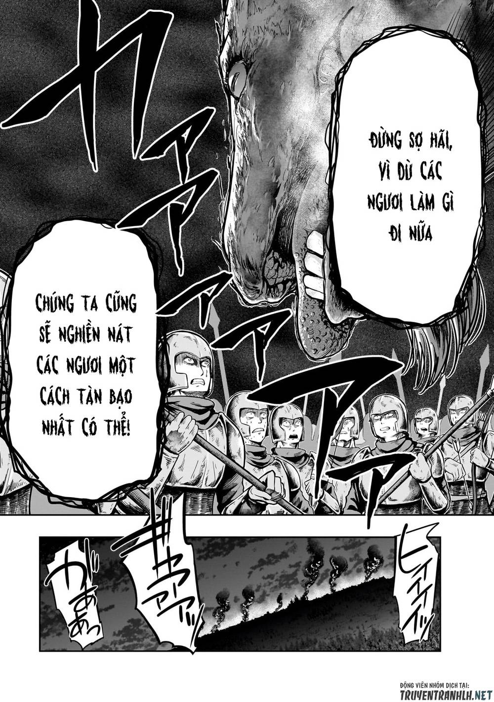 Hazure Waku No Joutai Ijou Skill De Saikyou Ni Natta Ore Ga Subete Wo Juurin Suru Made Chương 45 Ảnh 16