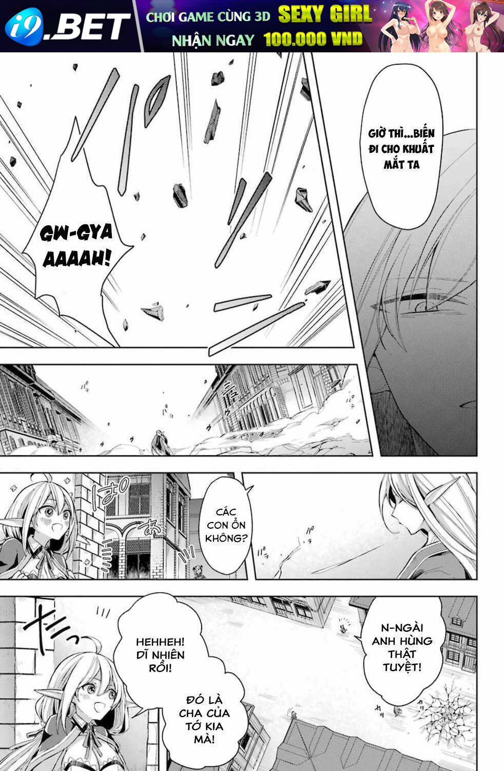 Shijou Saikyou No Daimaou, Murabito A Ni Tensei Suru Chương 15 Ảnh 10