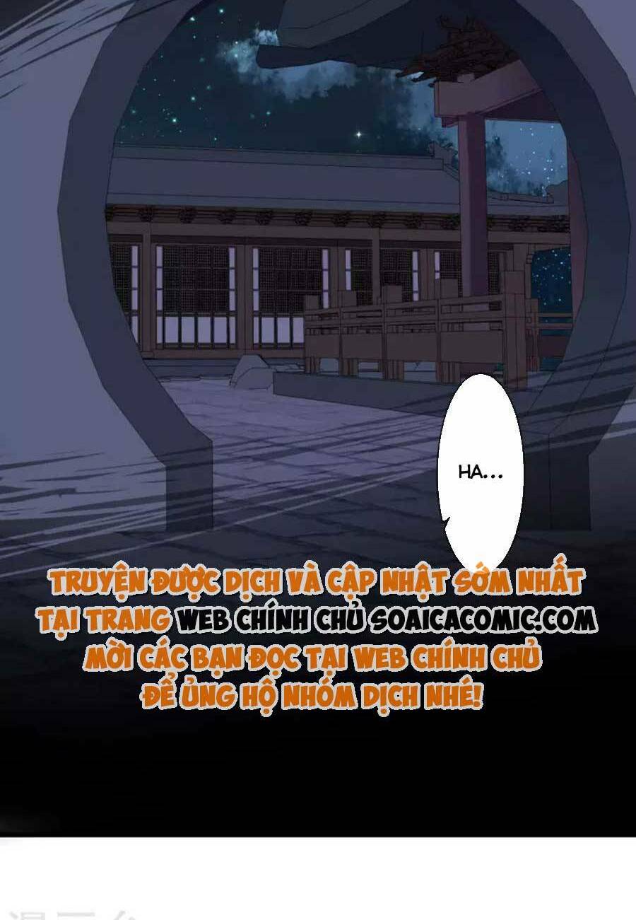Tướng Quân, Bổn Phi Không Nhận Sủng Chương 33 Ảnh 24