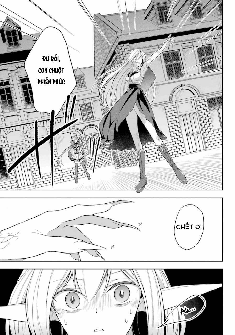 Shijou Saikyou No Daimaou, Murabito A Ni Tensei Suru Chương 15 Ảnh 28