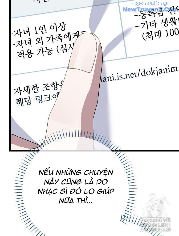 Nhà Soạn Nhạc Thiên Tài Đã Trở Lại Chương 61 Ảnh 41