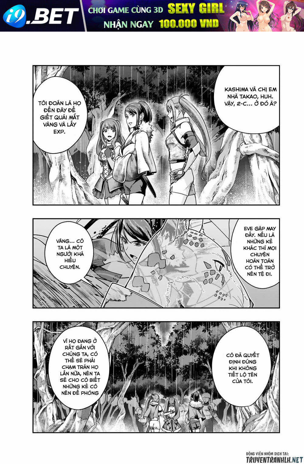 Hazure Waku No Joutai Ijou Skill De Saikyou Ni Natta Ore Ga Subete Wo Juurin Suru Made Chương 43 Ảnh 17