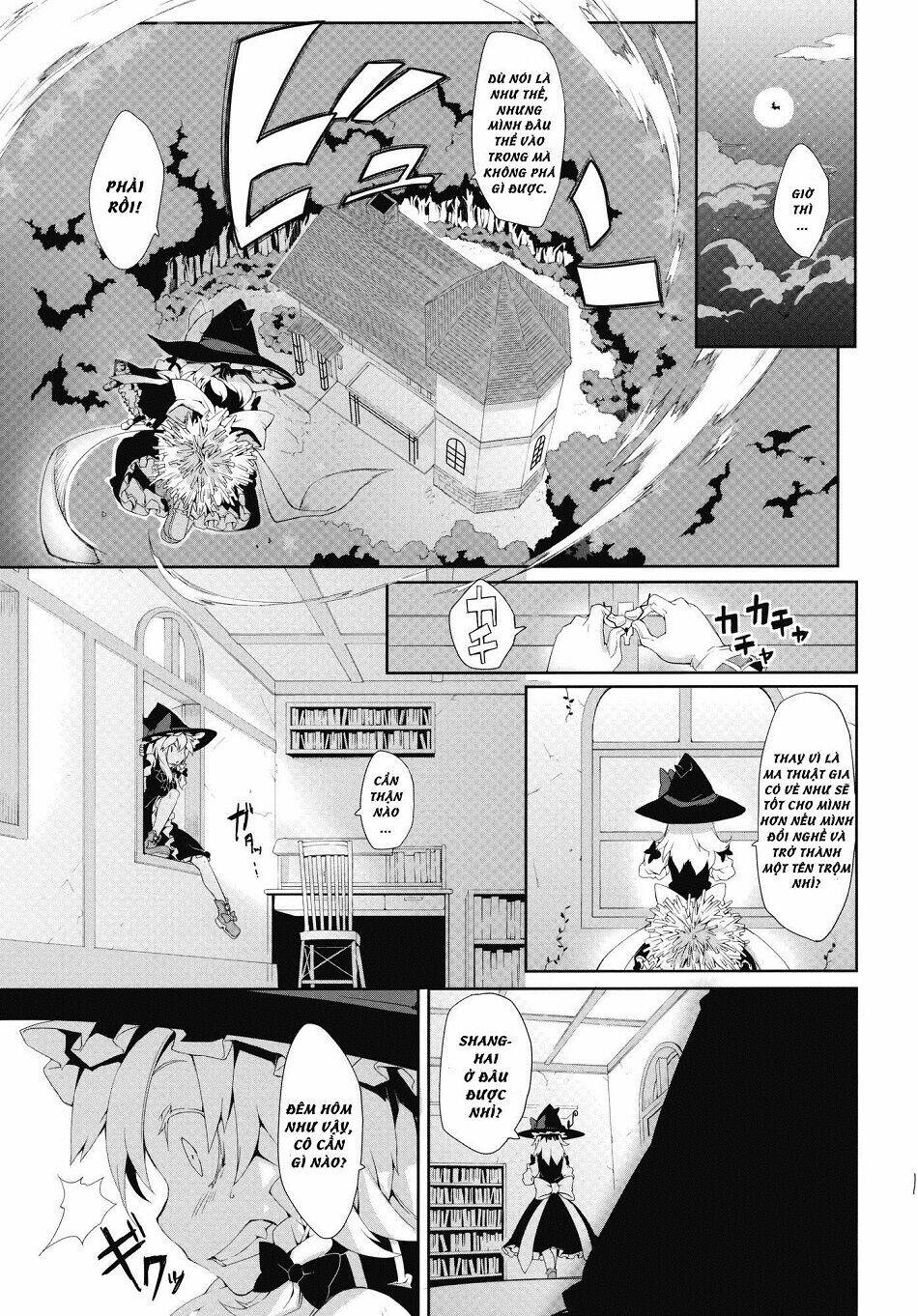 Touhou - Omoito Chương 2 Ảnh 20