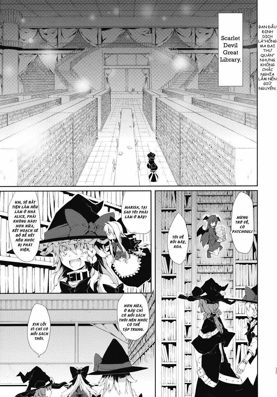 Touhou - Omoito Chương 2 Ảnh 16