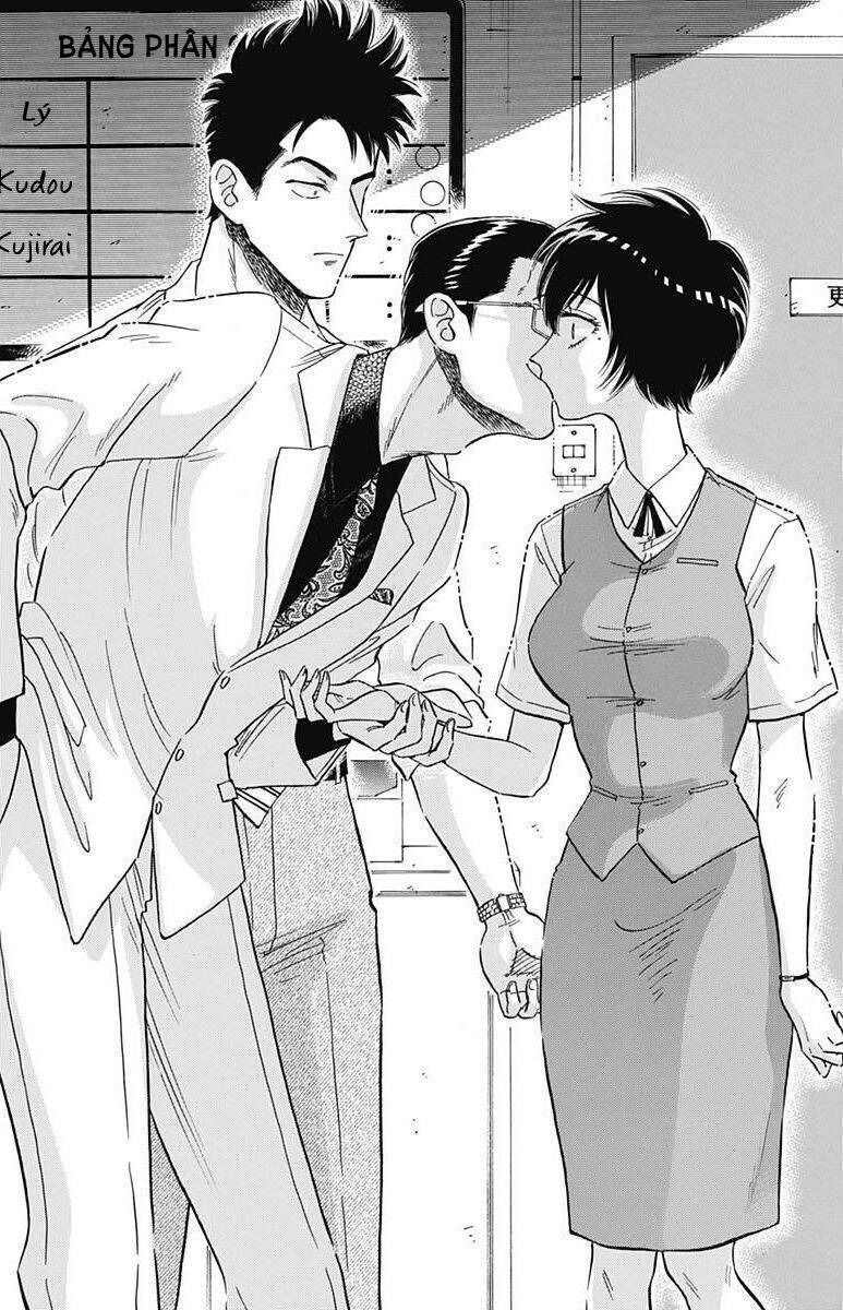 Kowloon Generic Romance Chương 17 Ảnh 18